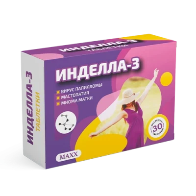 Indella-3