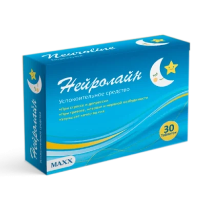 Neuroline tablets